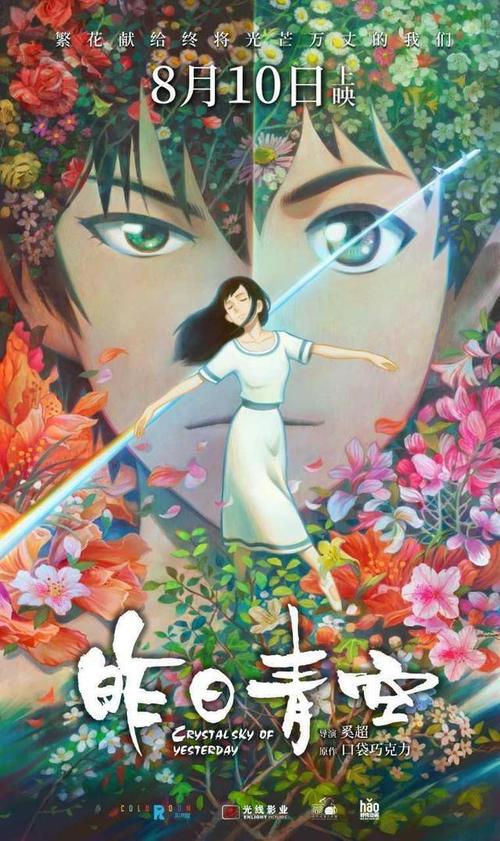 仿制里士满大学文凭