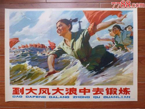 仿制日本城西大學毕业证